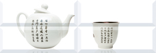 Absolut Keramika Composicion Japan Tea 03 20х60