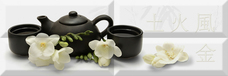 Absolut Keramika Composicion Japan Tea 04 20х60