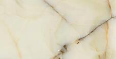 Керамогранит Fusure Ceramic Luxury Stone SS12050 60x120