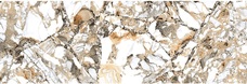 Слэб керамогранитный Staro Slab Polished Makarani Beige 15 mm 80х240