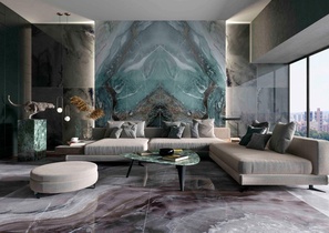 Керамогранит Luxury Stone