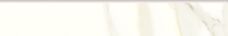 Плинтус Rako Cava DSKS4830 White 60x9,5
