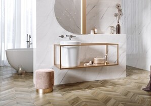 Керамогранит Carrara Chic
