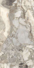 Керамогранит Arcadia Ceramica Aragonite White Full Polished 60x120