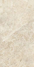Керамогранит Arcadia Ceramica Emperador Beige Full Polished 60x120