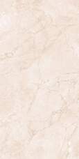 Керамогранит Arcadia Ceramica Arctic Pearl Lappato Carving 60х120