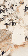 1066 Керамогранит Artcer Marble Patagonia Polish 9 mm 60x120