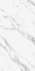 Керамогранит Eurotile Nova Liner 60x120