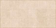 Керамогранит Infinity Sandstar Liniar Selina Beige Carving 60x120