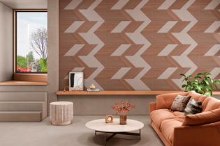 Плитка Soft Wood