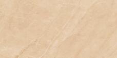 Керамогранит Realistik Nature Pulpis Beige 60x120 (1,44м2/2шт)