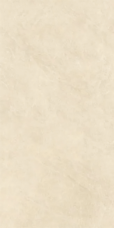 Керамогранит Maimoon Murano White Granolith 80x160