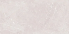 Керамогранит Maimoon Lucent Alpine Grey 60х120