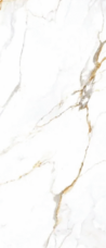 Керамогранит Maimoon Slabs Apollo White Polish 120х280