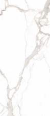 Керамогранит Maimoon Slabs Statuario Natural Polish 120х280