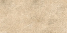 Керамогранит Maimoon Rock Stone Marfil Slim 5mm 120х60