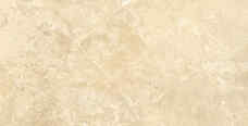 Керамогранит Siena Granito Velo Beige Glossy 60х120