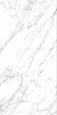 Керамогранит Sonex Tiles Classo White 60x120 Carving