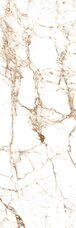 Керамический слэб StaroTech Matt Calacatta Delicato 15 mm 240х80 Керамический слэб StaroTech Matt Calacatta Delicato 15 mm 240х80