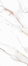 Керамический cлэб StaroSlabs Beldia Bianco Polished 6 mm 120x280 Керамический cлэб StaroSlabs Beldia Bianco Polished 6 mm 120x280