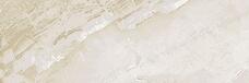 Керамическая плитка Eurotile Eclipse Beige 620 ECP1BG 30х90
