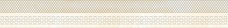 Карандаш Eurotile 609 Marbelia 3х24,5