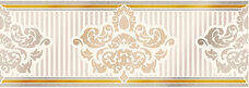 Бордюр Eurotile 41 Valentino 9х24,5