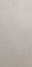 Керамогранит Fakhar Samana Light Grey Decor 60x120