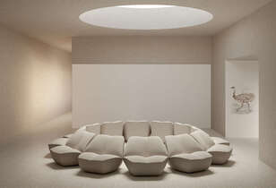 Плитка Moooi Nesting Room