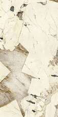 UM6P157691 Керамогранит Ariostea Ultra Marmi Patagonia Prelucidato 6 mm 75x150 UM6P157691 Керамогранит Ariostea Ultra Marmi Patagonia Prelucidato 6 mm 75x150