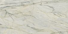 Керамогранит Cir Ceramiche Verde Orientale Silk 60x120 Керамогранит Cir Ceramiche Verde Orientale Silk 60x120
