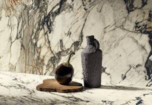 Плитка HME Marble Edition