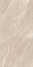 SLA051 Керамогранит Fondovalle Slaten Beige 3D Texture 8,5 mm 60x120 SLA051 Керамогранит Fondovalle Slaten Beige 3D Texture 8,5 mm 60x120