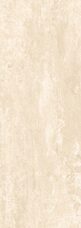 Керамогранит Laminam Cemento Avorio Bocc 3,5 XXZZ 100x300