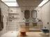 Плитка Mystone Travertino