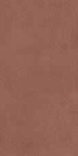 145029 Керамогранит Naxos Mind Crimson Rect Molato 7 mm 60x120 145029 Керамогранит Naxos Mind Crimson Rect Molato 7 mm 60x120