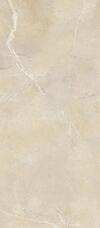 Керамогранит Rondine Canova Lappato Limestone 280х120