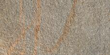 Керамогранит Rondine Le Cave Luserna Multicolor 20,3x40,6 Керамогранит Rondine Le Cave Luserna Multicolor 20,3x40,6