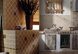Плитка Marble Age