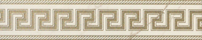 240201 Бордюр напольный Marble Fascia Greca Bianco Sab 11,5x58,5