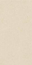 PF60020225 Керамогранит Versace Vstone Beige Lappato Rect 8,5 mm 60x120 PF60020225 Керамогранит Versace Vstone Beige Lappato Rect 8,5 mm 60x120