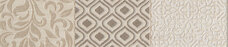 Бордюр Arte Karyntia Beige 36x7,4