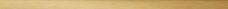 Бордюр Arte Neutral Neutral Gold 59,8x2,3