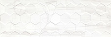Керамическая плитка Ceramica Konskie Brennero White Hexagon 25х75