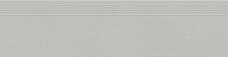 5900199216273 Ступень Tubadzin Industrio Grey MAT 119,8x29,6 5900199216273 Ступень Tubadzin Industrio Grey MAT 119,8x29,6