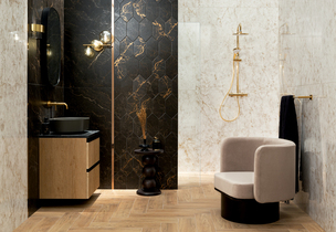 Плитка Caramell