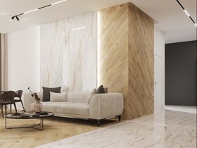 Керамогранит Supreme