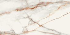 66898 Керамогранит Ametis by Estima Supreme SM03 Polish Rect 60x120x10 66898 Керамогранит Ametis by Estima Supreme SM03 Polish Rect 60x120x10