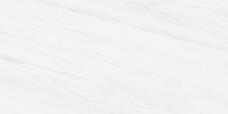 MPL-058636 Керамогранит Creto Persian White Satin 80х160 MPL-058636 Керамогранит Creto Persian White Satin 80х160