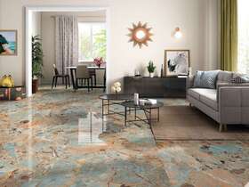 Плитка Sunhearrt